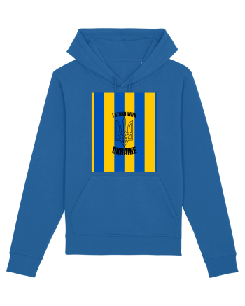 I Stand With Ukraine Royal Blue