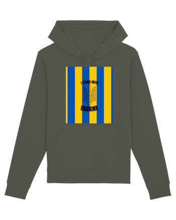 I Stand With Ukraine Khaki