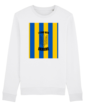 I Stand With Ukraine White