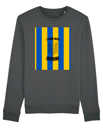 I Stand With Ukraine Anthracite