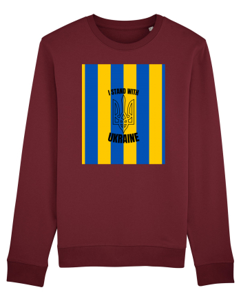 I Stand With Ukraine Burgundy