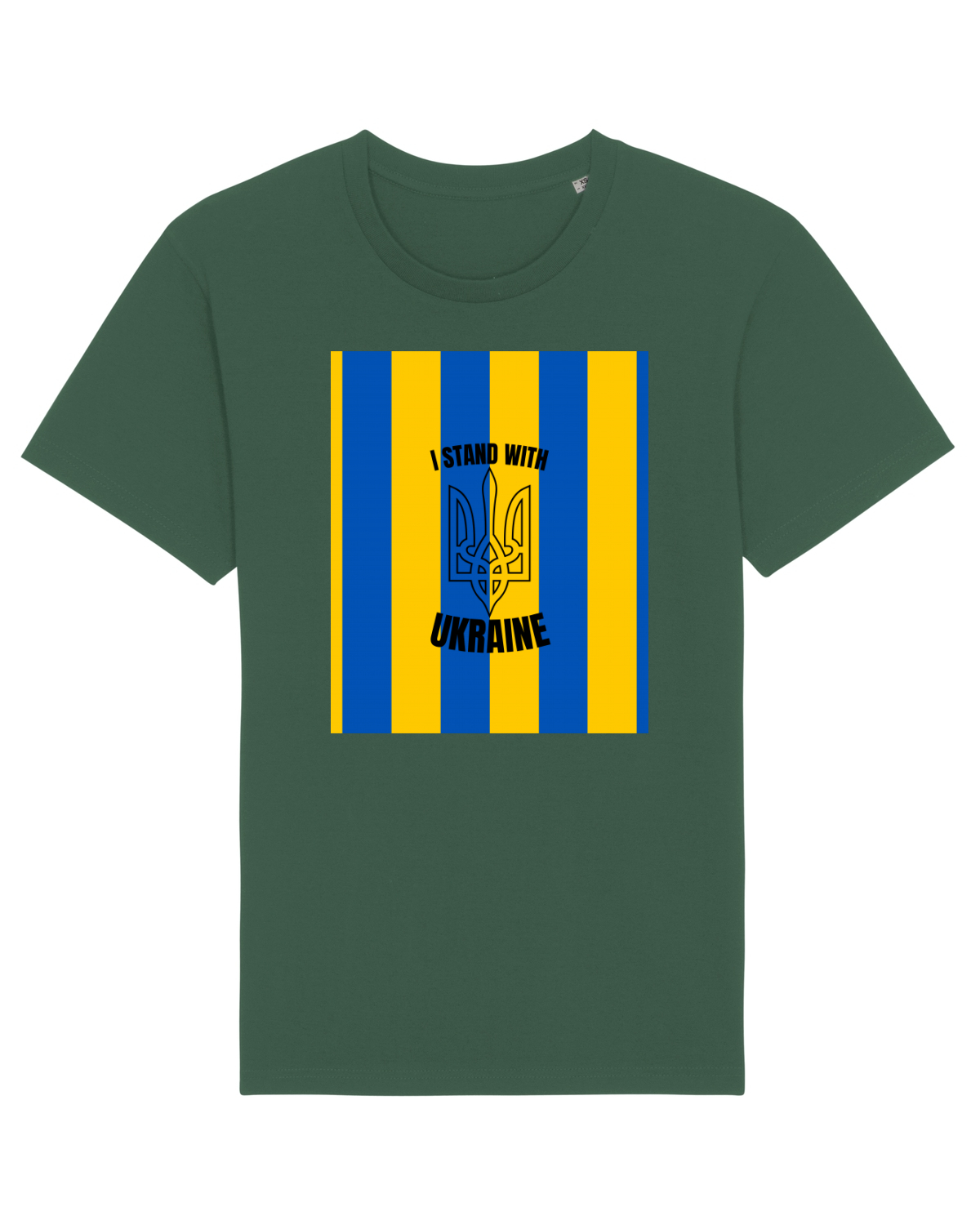 Tricou mânecă scurtă Unisex Rocker Bottle Green
