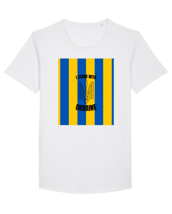 I Stand With Ukraine White