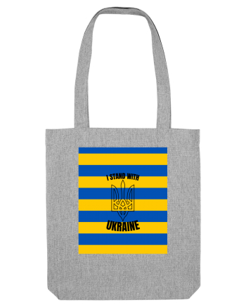 I Stand With Ukraine Heather Grey