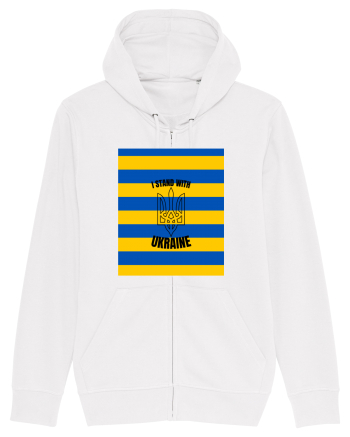 I Stand With Ukraine White