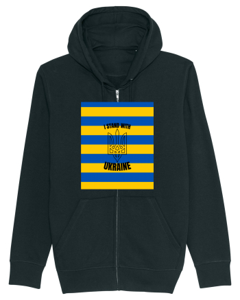 I Stand With Ukraine Black