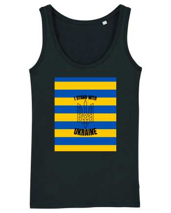 I Stand With Ukraine Black