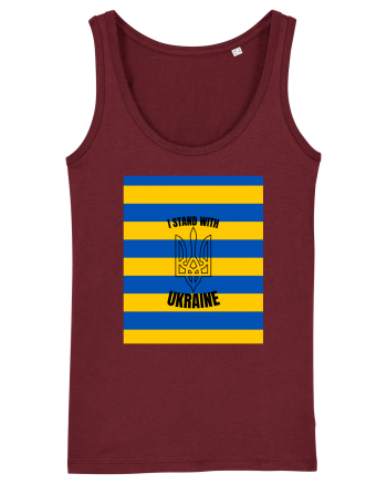 I Stand With Ukraine Burgundy