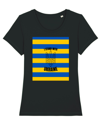 I Stand With Ukraine Black