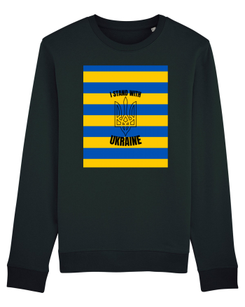 I Stand With Ukraine Black