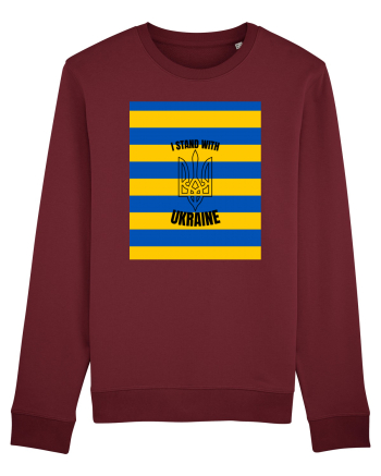 I Stand With Ukraine Burgundy