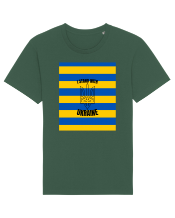 I Stand With Ukraine Bottle Green