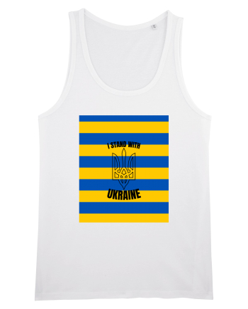 I Stand With Ukraine White