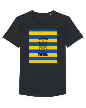 I Stand With Ukraine Black