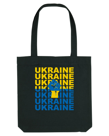 I Stand With Ukraine Black