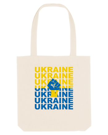 I Stand With Ukraine Natural
