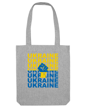 I Stand With Ukraine Heather Grey