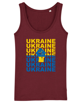 I Stand With Ukraine Burgundy