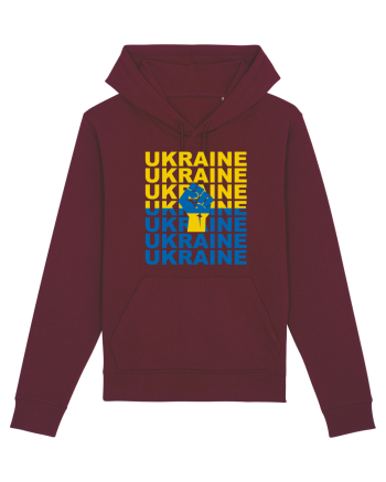 I Stand With Ukraine Burgundy