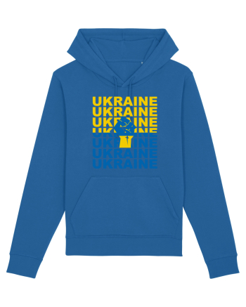 I Stand With Ukraine Royal Blue