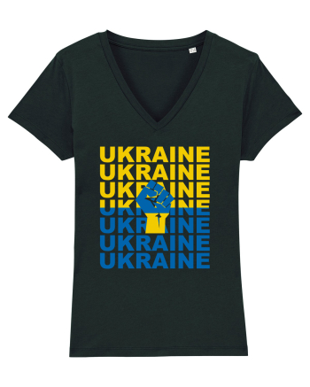 I Stand With Ukraine Black