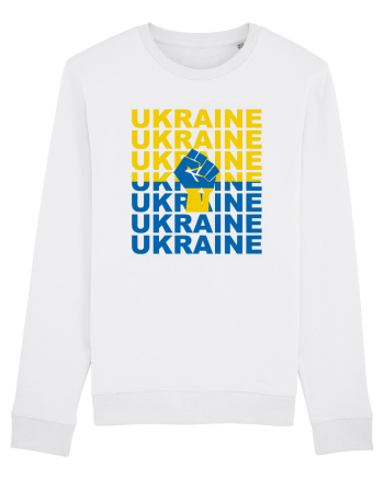 I Stand With Ukraine White
