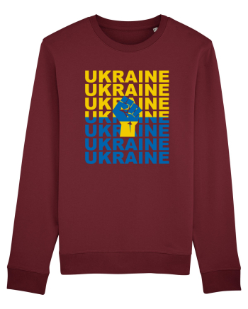 I Stand With Ukraine Burgundy