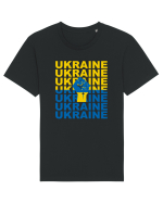 I Stand With Ukraine Tricou mânecă scurtă Unisex Rocker