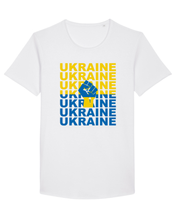 I Stand With Ukraine White