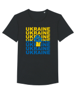 I Stand With Ukraine Tricou mânecă scurtă guler larg Bărbat Skater