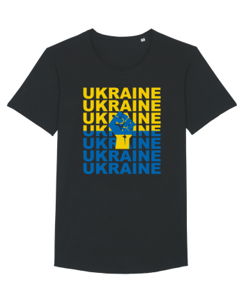 I Stand With Ukraine Black