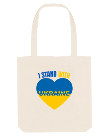 I Stand With Ukraine Natural