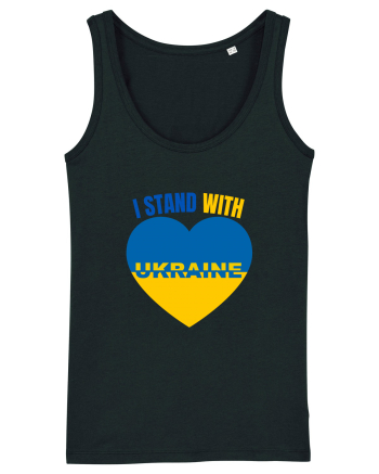 I Stand With Ukraine Black