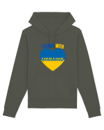 I Stand With Ukraine Hanorac Unisex Drummer