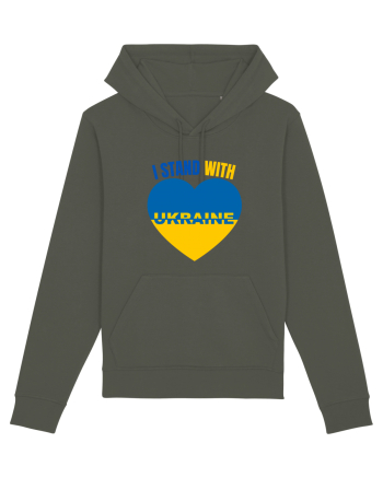 I Stand With Ukraine Khaki