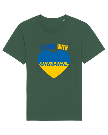 I Stand With Ukraine Bottle Green