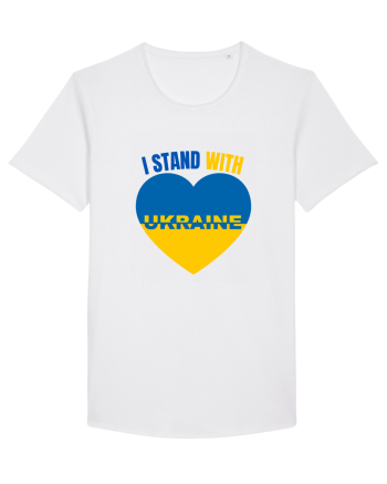 I Stand With Ukraine White