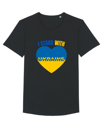 I Stand With Ukraine Black