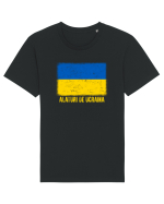 Alaturi de Ucraina Tricou mânecă scurtă Unisex Rocker