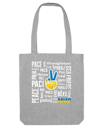 Să fie PACE în lume! Heather Grey