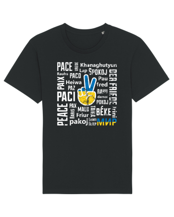 Să fie PACE în lume! Black