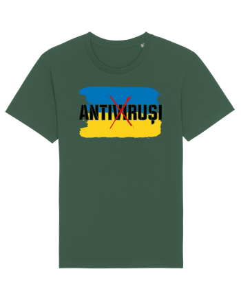 ANTIVIRUȘI Bottle Green