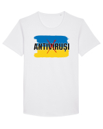 ANTIVIRUȘI Tricou mânecă scurtă guler larg Bărbat Skater