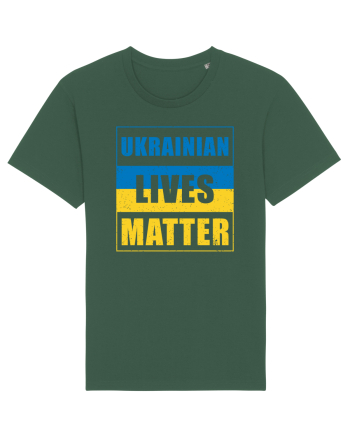Ukrainian lives matter Bottle Green