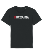 Ucraina Forever Tricou mânecă scurtă Unisex Rocker