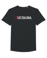 Ucraina Forever Tricou mânecă scurtă guler larg Bărbat Skater