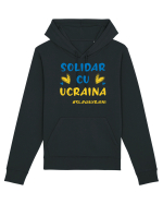 Solidar cu Ucraina Hanorac Unisex Drummer