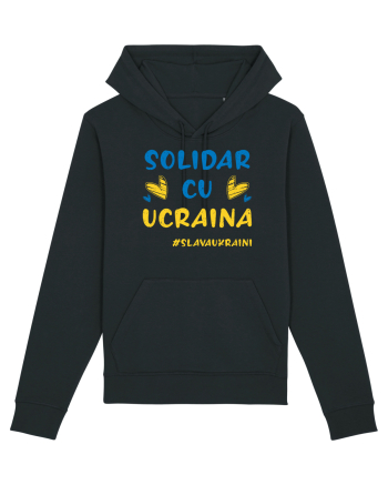 Solidar cu Ucraina Black
