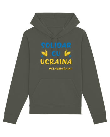 Solidar cu Ucraina Khaki