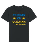 Solidar cu Ucraina Tricou mânecă scurtă Unisex Rocker